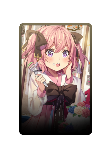 Saratoga skin