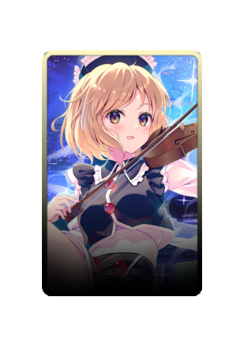 Lunasa Prismriver skin #3