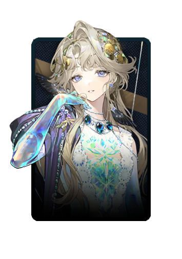 Beryl Bouanich 3D skin