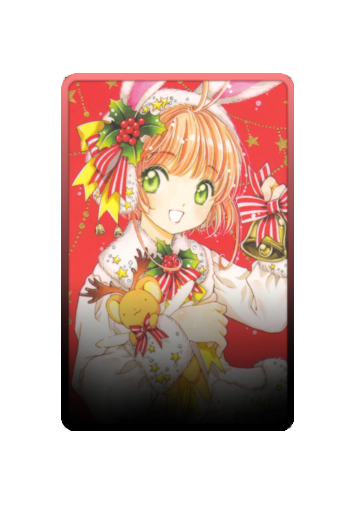 Sakura Kinomoto Christmas 2025 skin