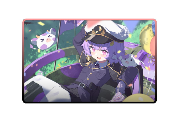 Muu Muyu poster skin #2