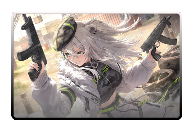Shishiro Botan poster skin #2