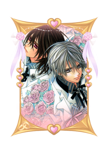 Zero Kiryu Wedding 2026 skin