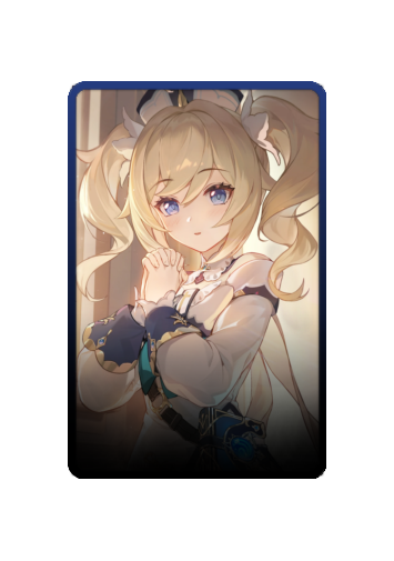Barbara skin