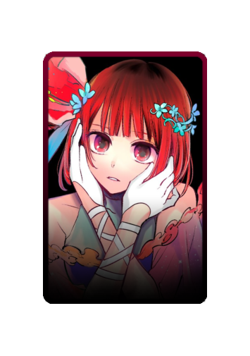 Kana Arima skin #2