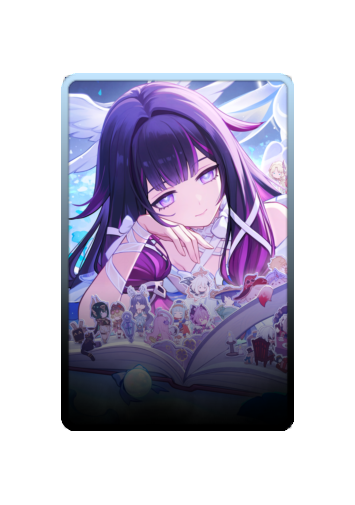 Columbina skin #4