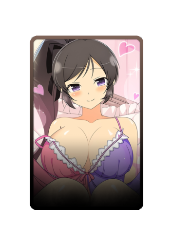 Aria skin #3