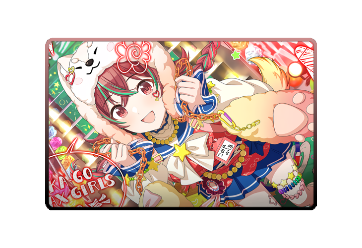 Kaho Komiya poster skin