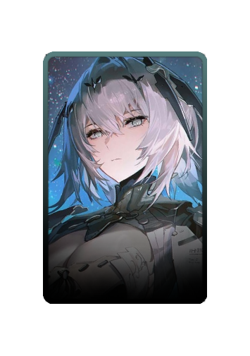 Rosetta skin