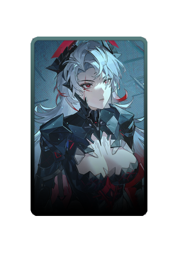Veronica skin