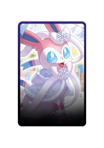 Sylveon Christmas 2025 skin