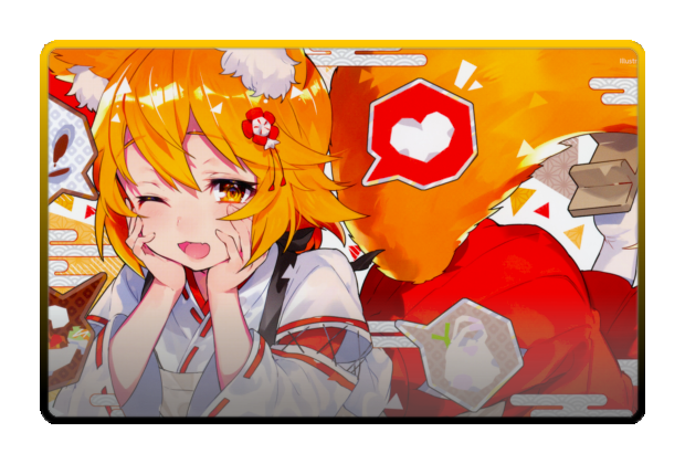 Senko poster skin #2