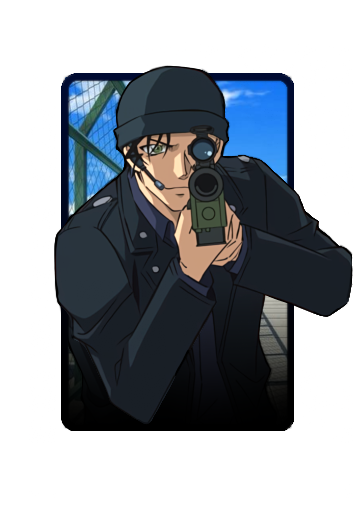 Akai Shuuichi 3D skin