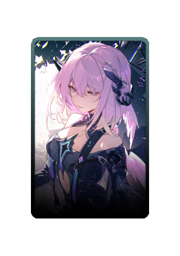 Ishmael skin