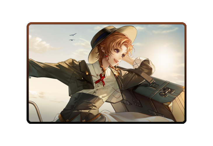 Christina poster skin