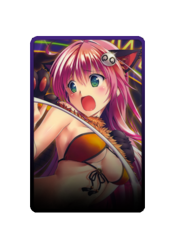 Lala Satalin Deviluke Halloween 2025 skin