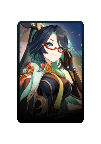 Xianyun skin #2