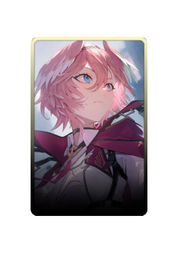 Takane Lui skin #3