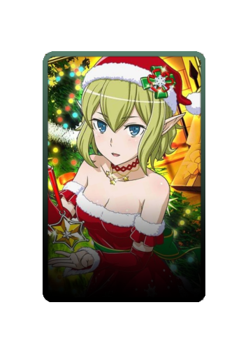 Ryuu Lion Christmas 2025 skin