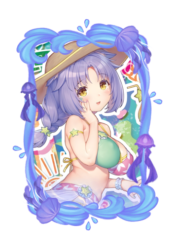 Cinnamon Summer 2026 skin