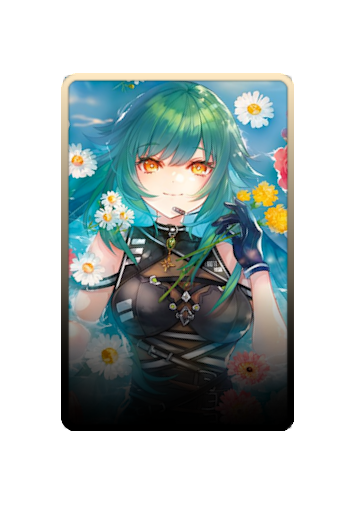 Kitakoji Hisui skin #4