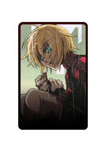 Rin skin #3