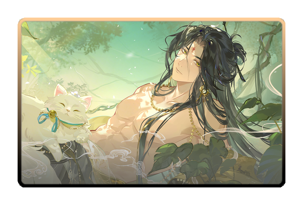 Xuan Wangjun poster skin #2