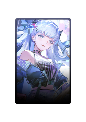 Jinhsi skin #6
