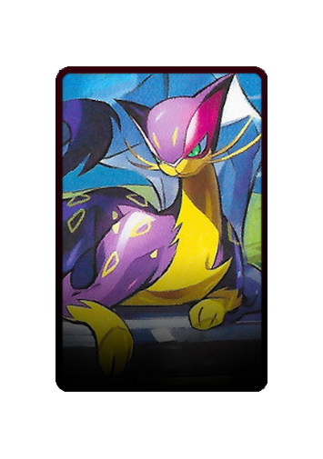 Liepard skin #7