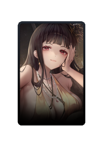 D: killer wife skin