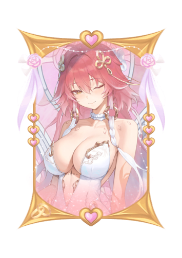 Changli Wedding 2026 skin