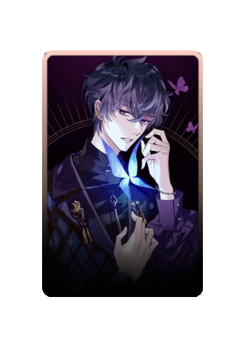 Ellis skin #4