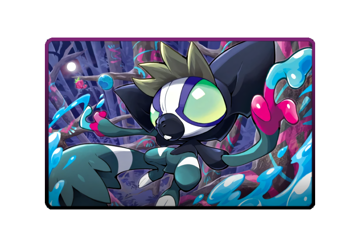 Grafaiai poster skin #3