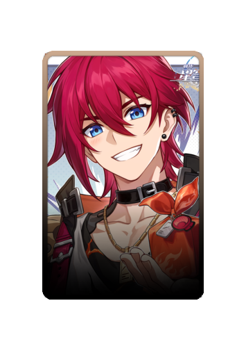 Luka skin