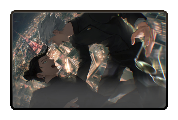 Getou Suguru poster skin