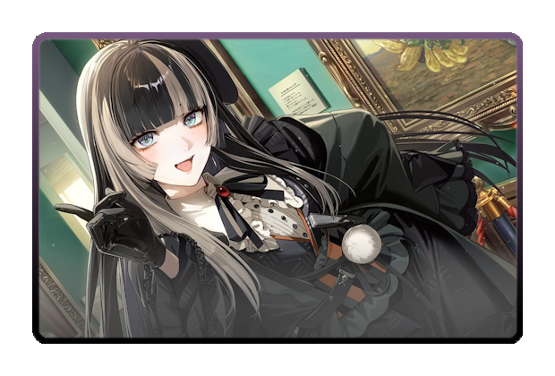 Juufuutei Raden poster skin #2