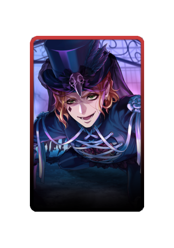 Cater Diamond Halloween 2025 skin