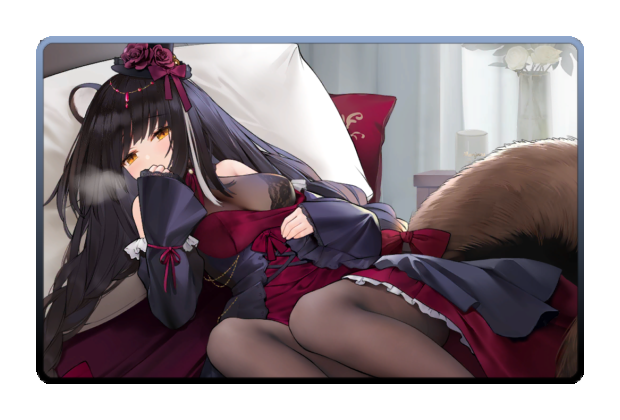 Naganami poster skin
