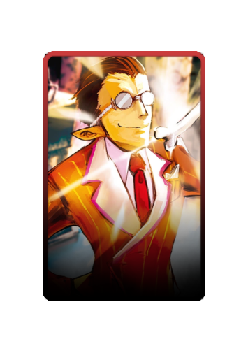 Demiurge skin