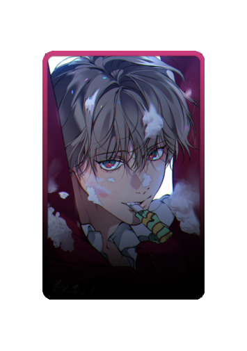 Baek Cirrus skin #2