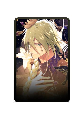 Ukyo skin #2