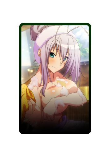 Rossweisse skin #2