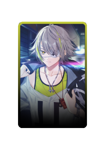 Ryui Shiramitsu skin