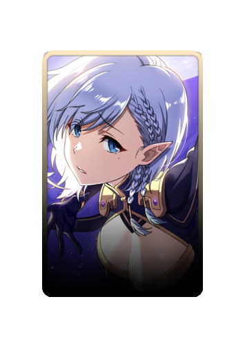 Beta skin