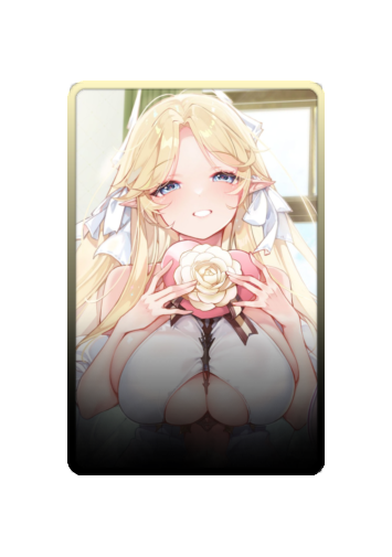 Brest skin