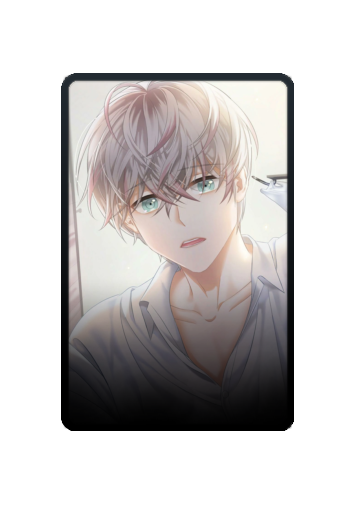 Unknown skin #3