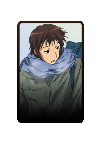 Kyon skin