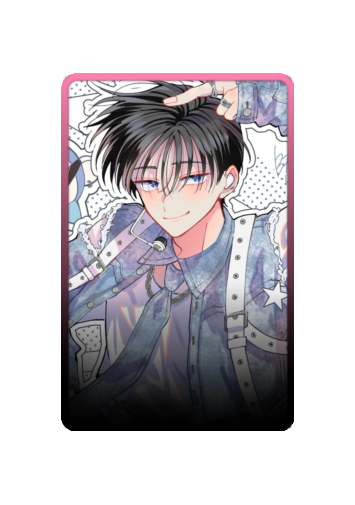 Ouri Sakaguchi skin