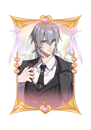 Watanabe Wedding 2026 skin
