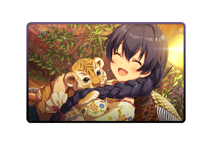 Hibiki Ganaha poster skin